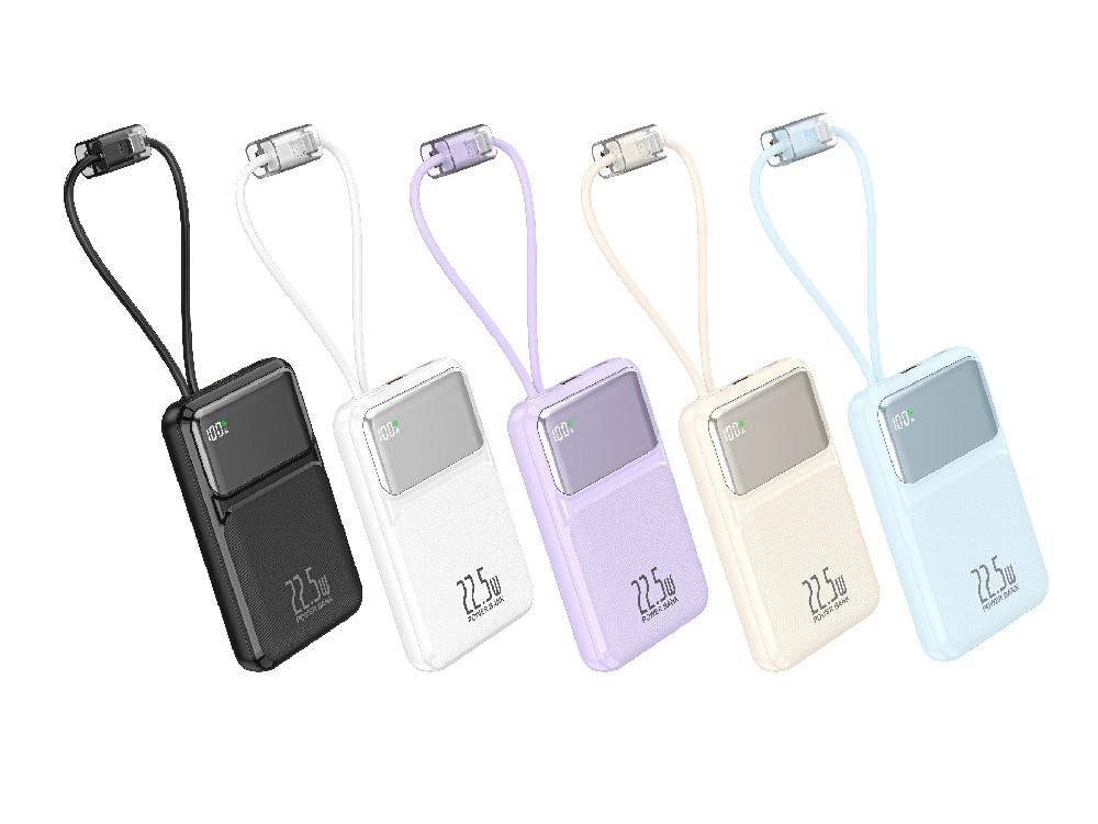 NS-038  10000mAH With cable  power bank ble